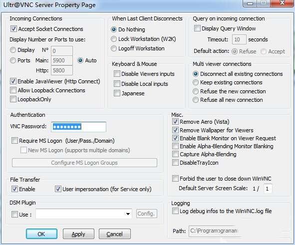 UltraVNC(远程控制软件)最新版 1.4.3.6官方版 UltraVNC(远程控制软件)最新版 1.4.3.6官方版