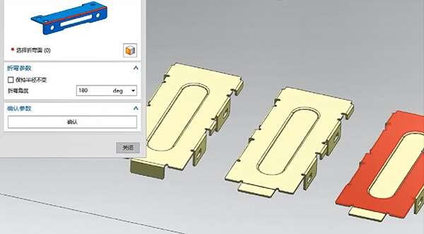Linpress NX（冲模设计软件）官方版 2.0 最新版