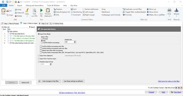 TextPipe Pro(文本数据处理软件)官方版 12 最新版