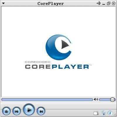 coreplayer（播放器）官方版 2.2 最新版
