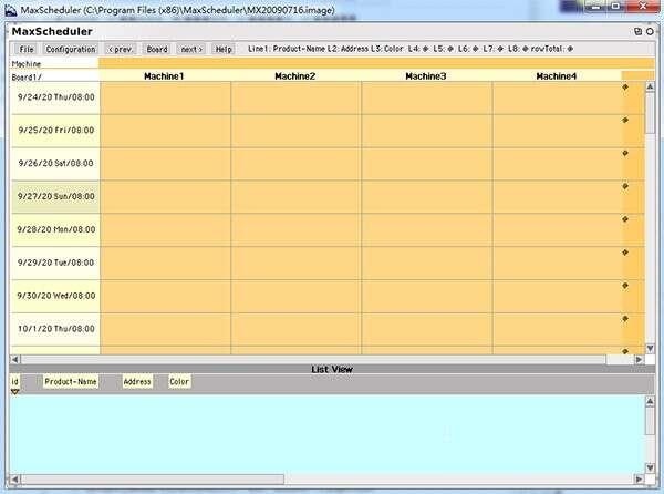 MaxScheduler(桌面时间表软件)官方版 4.0 绿色版