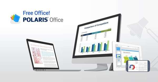 Polaris Office电脑版v10.105