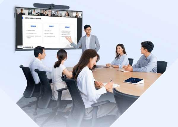 腾讯会议32位电脑版v3.30.20.451官方最新版