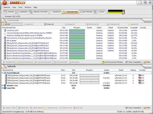 Shareaza(P2P下载软件)绿色版 2.7.10.2 最新版