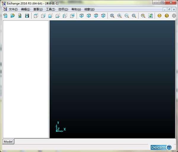 delcam exchange 2016（CAD图形浏览软件）8.4.10 官方最新版