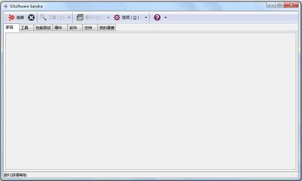 SiSoftware Sandra(硬件检测软件)官方版 31.137 最新版