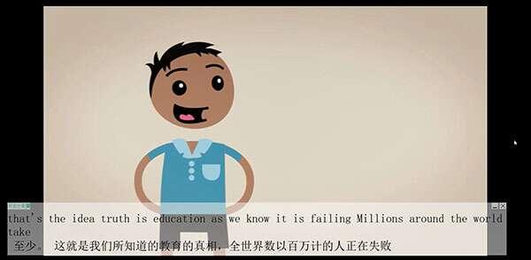 小译同传官方版 1.0.8电脑版