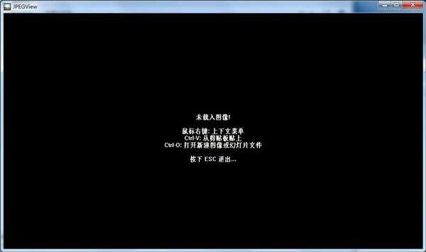 JPEGView开源图像查看编辑器v1.0.38