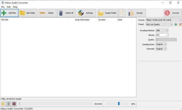 Kabuu Audio Converter(音频转换器)免费版 1.0.2 官方版