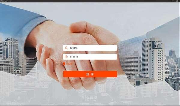 k秀电脑版 4.1.7 官方最新版