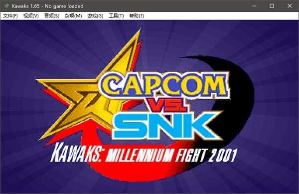 winkawaks(街机模拟器)v1.65 最新版