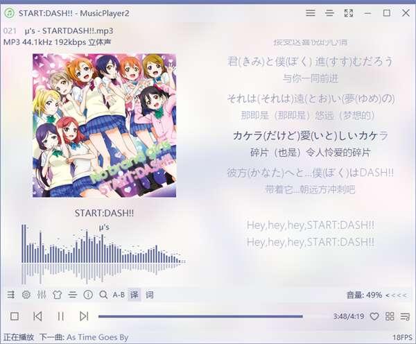 musicplayer(本地音乐播放器)官方版v2.77.1 最新版 musicplayer(本地音乐播放器)官方版v2.77.1 最新版
