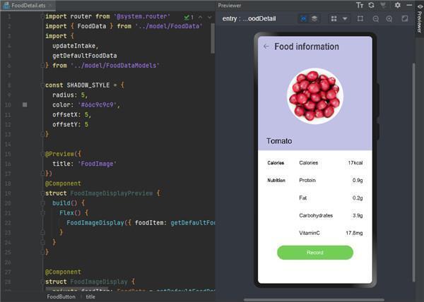 HUAWEI DevEco Studio(华为鸿蒙系统开发工具) v3.0.0.800 官方最新版 HUAWEI DevEco Studio(华为鸿蒙系统开发工具) v3.0.0.800 官方最新版