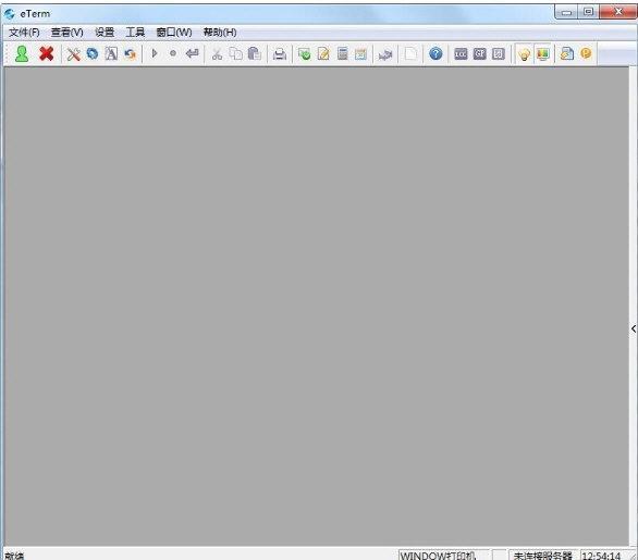 eTerm(机票销售代理系统) v3.9 代理人版