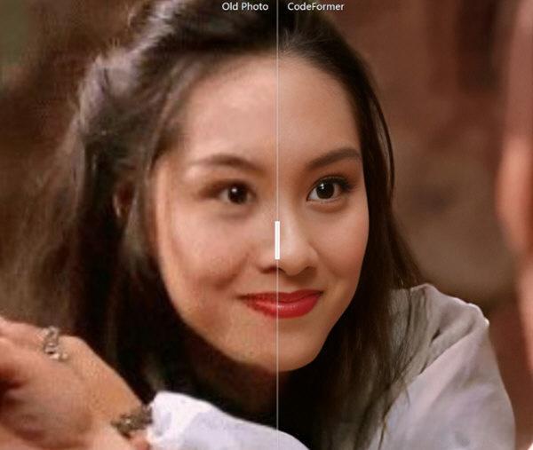 人脸清晰化神器CodeFormer新手包 20221230 官方版