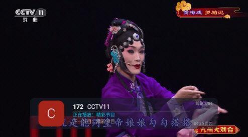 高清电视app安卓版v2.96 高清电视app安卓版v2.96