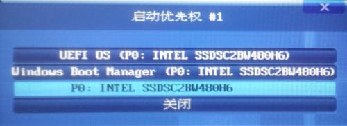 凤凰系统x86 iso镜像v3.6.1 官方最新版 凤凰系统x86 iso镜像v3.6.1 官方最新版