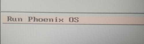 凤凰系统x86 iso镜像v3.6.1 官方最新版 凤凰系统x86 iso镜像v3.6.1 官方最新版
