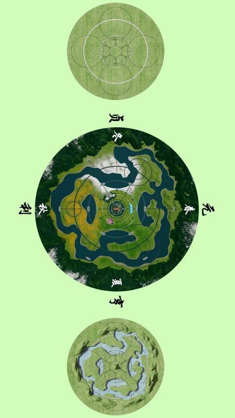 元邦安卓版v2.5.1