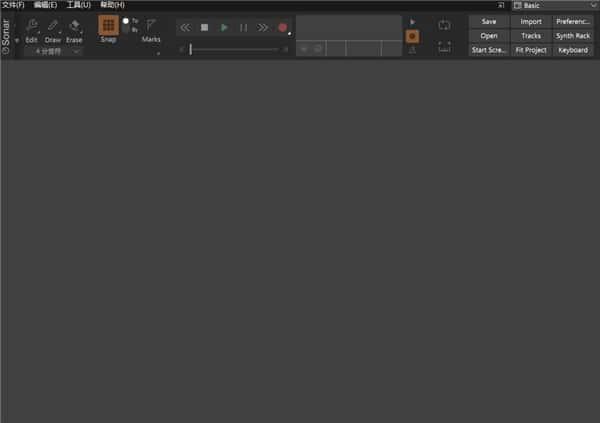 Cakewalk Sonar(音乐制作软件)中文版v30.08.0.019免费