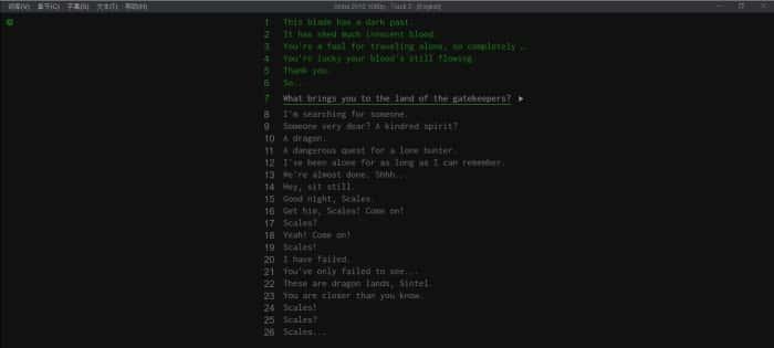 幕境(沉浸式记忆神器)电脑版v2.6.12