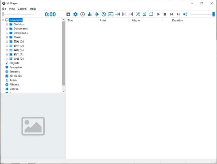 Vuplayer音乐播放器 v4.19绿色版