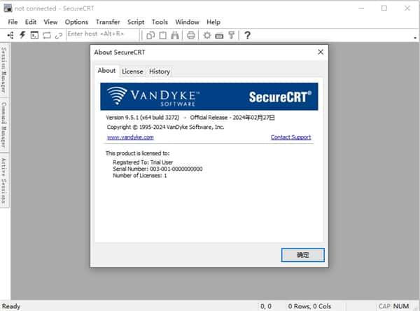 SecureCRT(SSH终端工具)v9.6.4.3695官方版