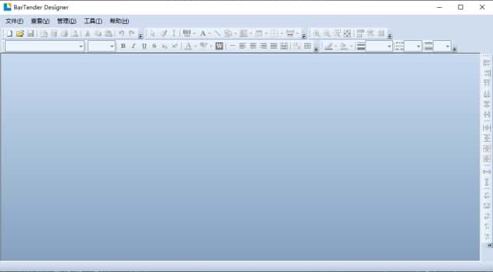 BarTender2022(条码打印软件)v8.11.3.216048中文版