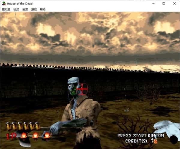 死亡鬼屋1 绿色免安装版