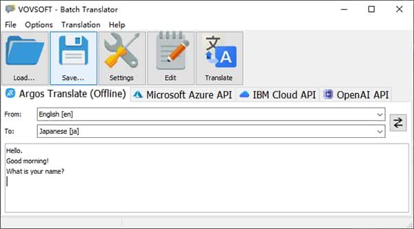 Vovsoft Batch Translator批量翻译软件v4.4 Vovsoft Batch Translator批量翻译软件v4.4