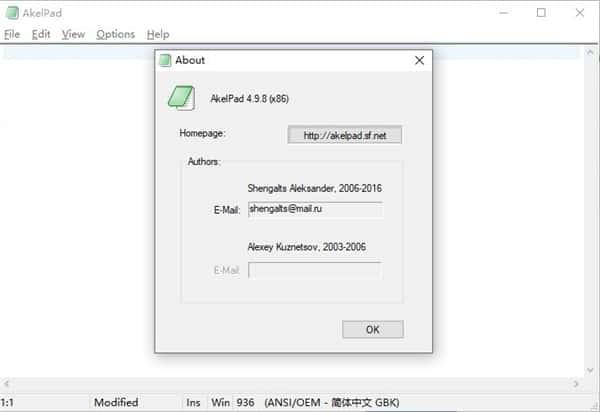 akelpad(文本编辑器)v4.10.0.7最新版