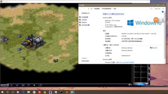 红警2ddraw.dll补丁v0.4 绿色版
