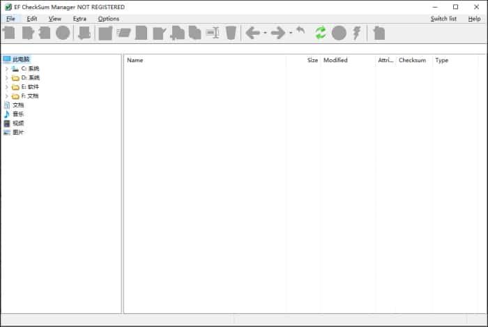 EF CheckSum Manager(文件校验工具)v24.08 中文版