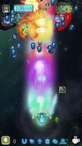 空中大师像素射击内购版v1.1.9f安卓版