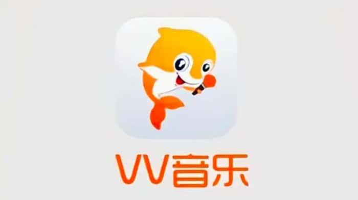 vv音乐电脑版v6.1.0.61最新版本