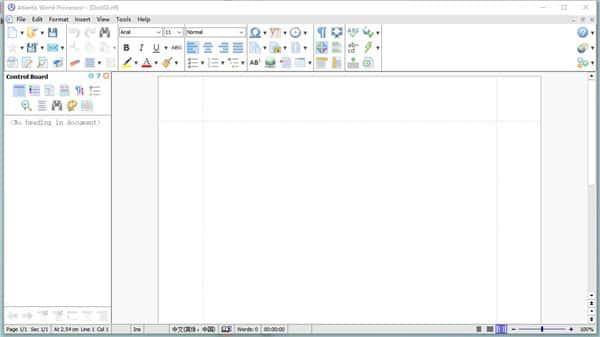 Atlantis Word Processor文字处理软件v4.4.3.1