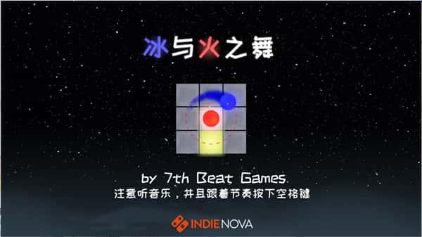 冰与火之舞游戏电脑版v2.9.5官方正版 冰与火之舞游戏电脑版v2.9.5官方正版