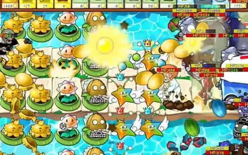 植物大战僵尸杂交版潜艇伟伟迷v3.0.1最新版 植物大战僵尸杂交版潜艇伟伟迷v3.0.1最新版