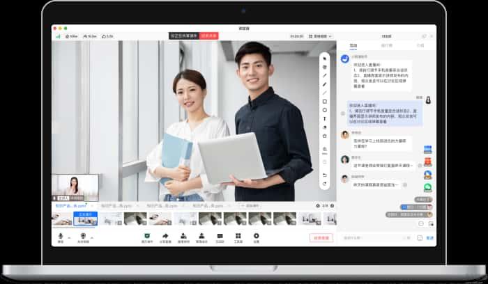 鹅直播电脑版v4.9.3官方最新版