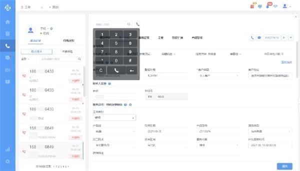 帮我吧电脑客户端v6.0.3.4官方版