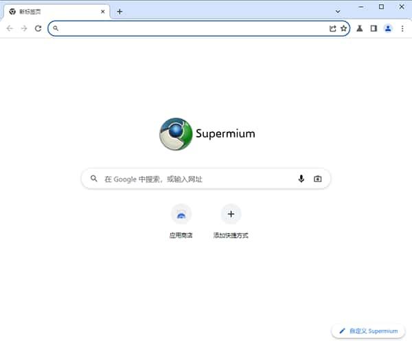 Supermium(第三方Chromium)v126.0.6478.260