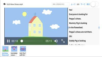 优比宝盒app最新版v1.1.2安卓版