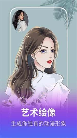 美多多app安卓版v1.1.3版