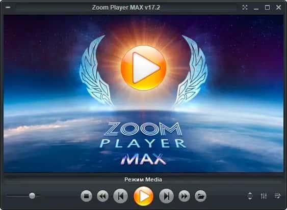 Zoom Player MAX媒体播放器v22.0.0.2200中文便携版 Zoom Player MAX媒体播放器v22.0.0.2200中文便携版