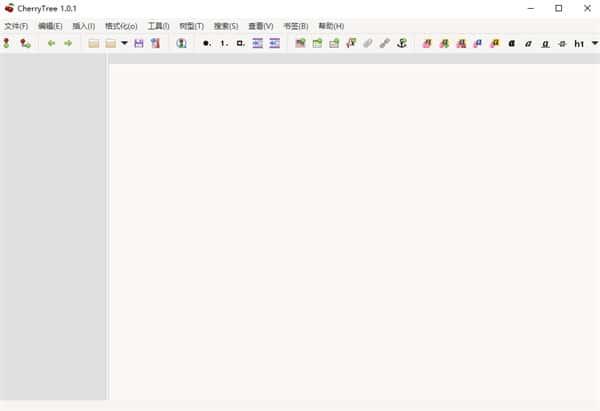 CherryTree(分层笔记本软件)v1.6.1.0最新版