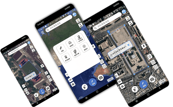 水经微图app手机版v5.7.1安卓版