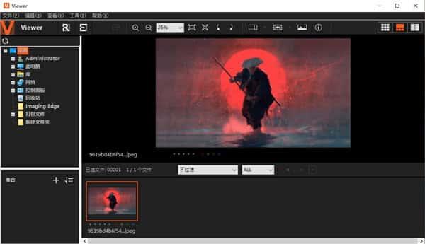 Imaging Edge Desktop(图片处理)v1.2.01.04031官方版 Imaging Edge Desktop(图片处理)v1.2.01.04031官方版