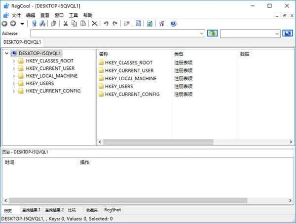RegCool(注册表编辑管理工具)v2.021官方版 RegCool(注册表编辑管理工具)v2.021官方版