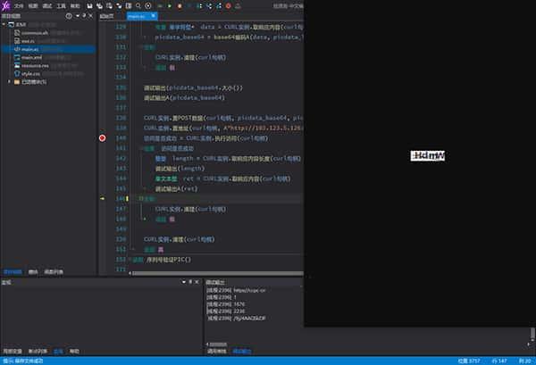 炫彩界面库官方版v1.3.9.1最新版 炫彩界面库官方版v1.3.9.1最新版