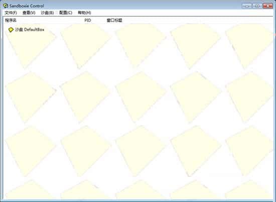 沙盘多开器电脑版v5.71.3官方最新版